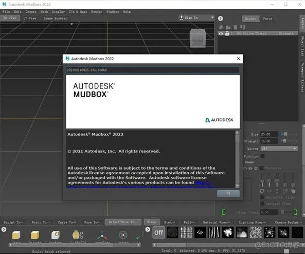 Autodesk Mudbox 2022下载-3D雕刻绘画软件 官方版特色_3D